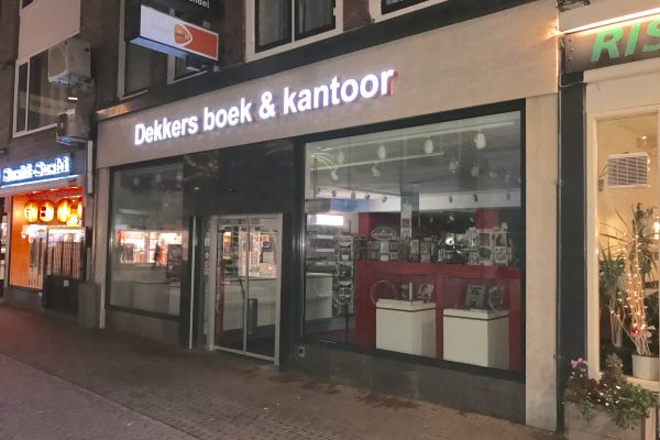 Boekhandel Dekkers