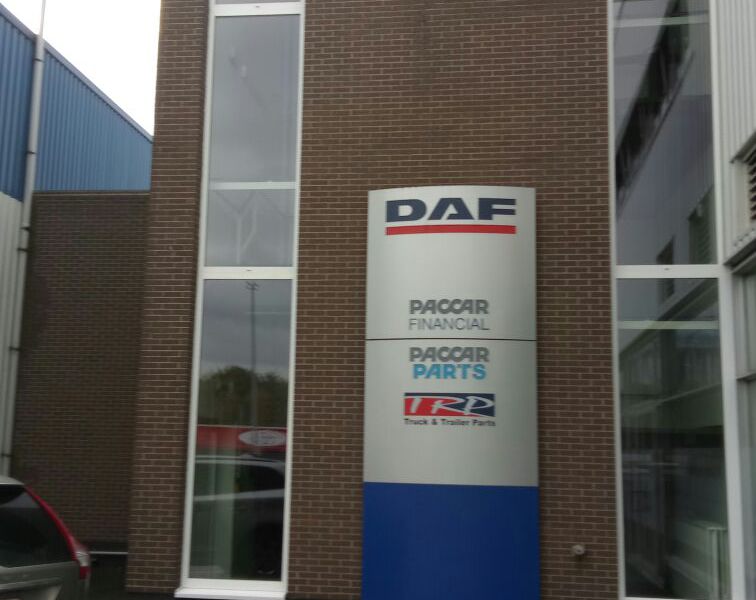 Nieuw in opdracht DAF Fabriek Westerlo